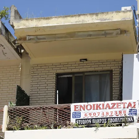 To Rent In Front The Lovely Sea Fully Equipped