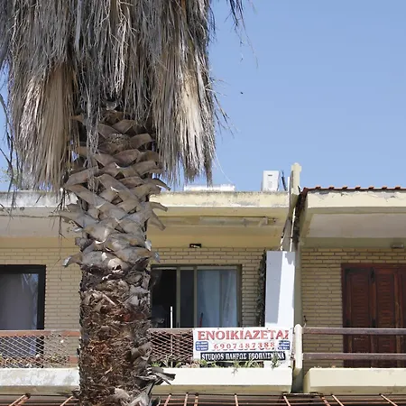 To Rent In Front The Lovely Sea Fully Equipped Guest house Nea Plagia